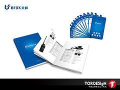 甲鼎品牌策劃設計機構 專業品牌策劃與公共關系服務的一站式解決方案