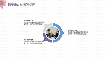 2020高端時(shí)尚企業(yè)營(yíng)銷策劃方案