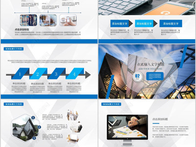 2018年度企業(yè)宣傳與品牌推廣策劃計(jì)劃書