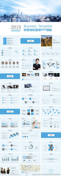 企業融資策劃書 從策略到執行的全面藍圖