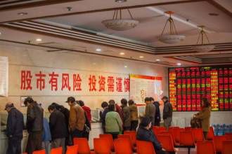 東土科技 抄底良機已現，文化藝術交流助力崛起