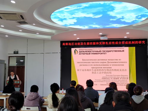 食品學院益生菌創新團隊 搭建國際科技合作橋梁，促進文化藝術交融